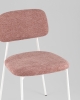 Стул Chao розовый белые ножки 4 шт.