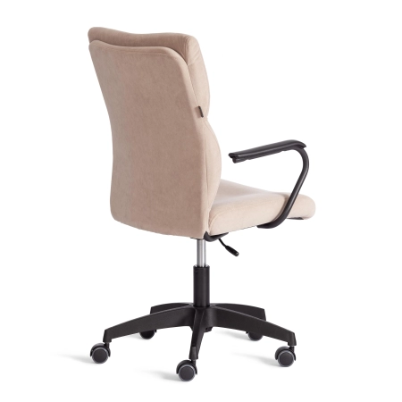 Кресло BENEFIT бежевое