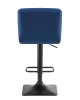 Набор 2 шт Стул барный DOMINIC, синий велюр (MJ9-117)