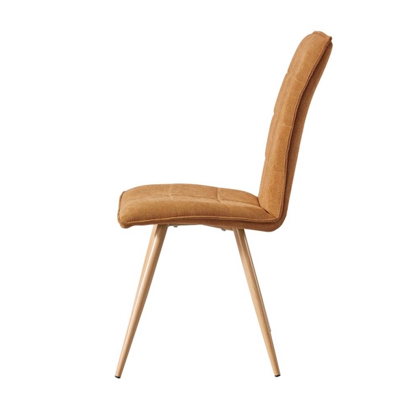 Стул DC-1821 желтый 1701-11