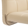 Кресло FIESTA бежевый без подлокотников