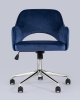 Кресло компьютерное Кларк велюр синий