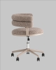 Кресло офисное Ponty светло-коричневое с бежевыми ножками