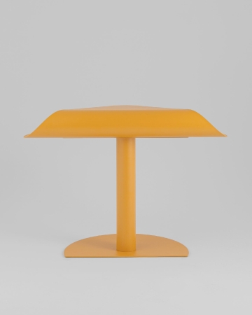 Журнальный столик Cornea металл желтый