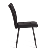 Стул обеденный Bari черный