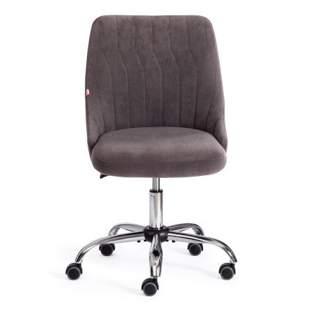 Кресло SWAN флок серый