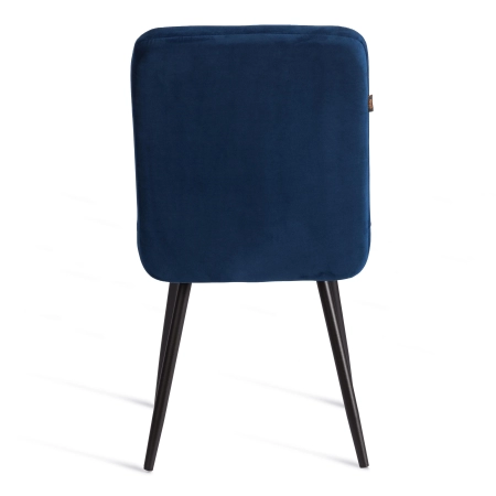 Стул обеденный Medeo синий, велюр и металл, мягкое сиденье, без подлокотников