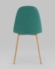 Стул Валенсия SN зеленый с ножками под дерево