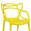 Стул Masters желтый