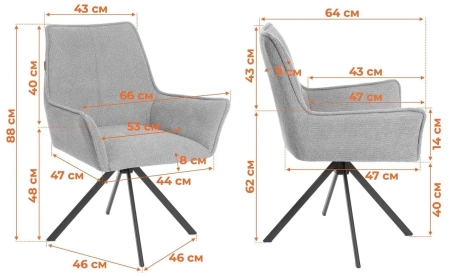 Кресло Murano/Мурано светло-серый, графит
