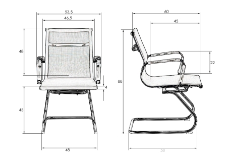 Набор 2 шт Офисное кресло для посетителей CODY MESH серый