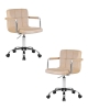 Набор 2 шт Офисное кресло для персонала TERRY, бежевый велюр (MJ9-10)