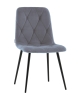 Стул Одди Diamond велюр серый