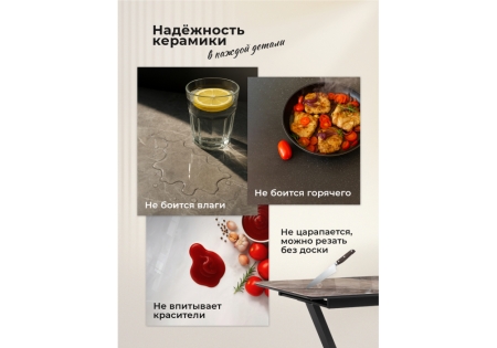 Керамический стол Гравент 90 белый мрамор snow white, черный