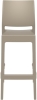 Стул пластиковый барный Siesta Contract Maya Bar 75 бежевый