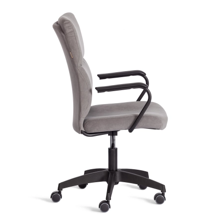 Кресло BENEFIT серое