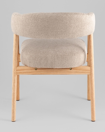 Стул обеденный Zubo с деревянными ножками бежевый