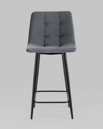 Стул полубарный Джанго велюр тёмно-серый ( набор 2 шт)