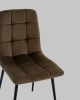 Стул Одди NEW велюр коричневый