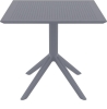 Стол пластиковый Sky Table 80 серый