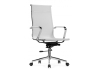 Офисное кресло Reus белая сетка, хром