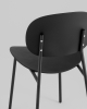 Стул Edie пластик черный NP