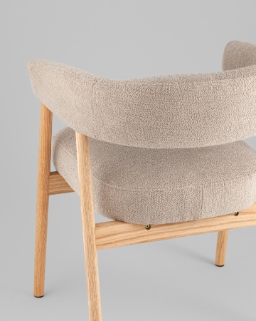 Стул обеденный Zubo с деревянными ножками бежевый