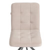 Стул обеденный Medeo бежевый с черными ножками