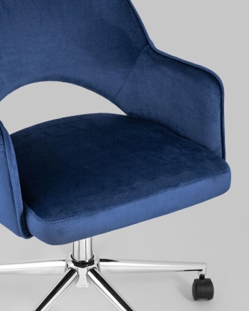 Кресло компьютерное Кларк велюр синий