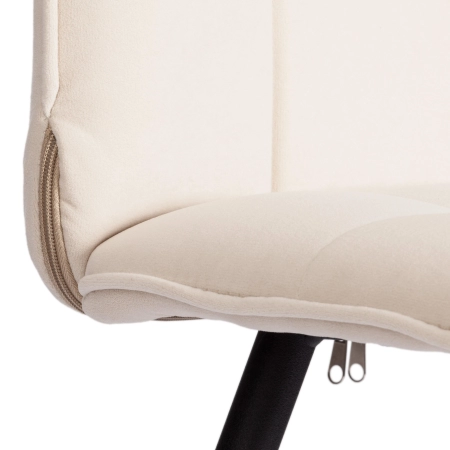 Стул обеденный Bari белый и серый, ткань и металл, мягкое сиденье, без подлокотников