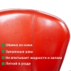 Стул Albert (Альберт) кожа ретро-красный