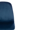 Стул BREEZE (mod. 4724) вельвет и металл, 44х53х87 см, синий и черный