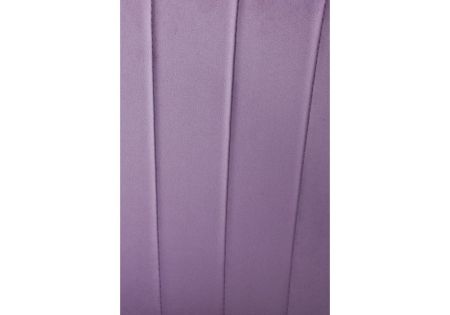 Стул Тибо сиреневый