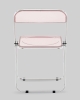Стул Fold Pink складной розовый