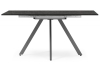 Стол деревянный Райн 116(160)x77 раздвижной малави, серый