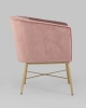 Кресло Шале велюр розовый