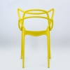 Стул Masters желтый