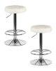 Набор 2 шт Табурет барный BRUNO, кремовый
