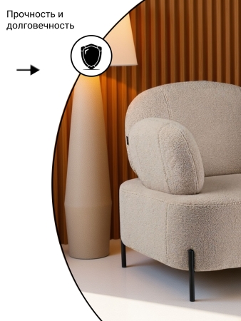 Кресло Джой экомех белый HUSH 000