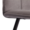 Стул обеденный Bari серая ткань