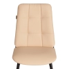 Стул обеденный Asti бежевый, экокожа и металл, мягкое сиденье, без подлокотников