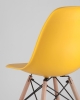 Стул DSW желтый 4 шт.