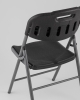 Стул складной банкетный черный пластиковый