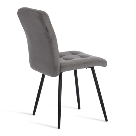 Стул обеденный Medeo серый с черными ножками