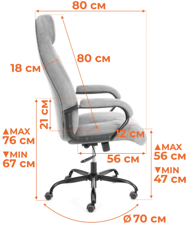 Кресло Boss metalBL серый