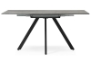Стол деревянный Райн 116(160)x77 раздвижной цемент, черный