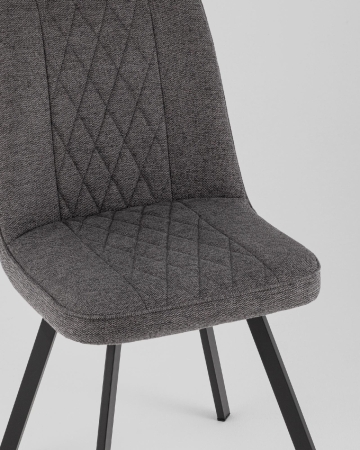 Стул Grein темно-серый