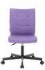 Операторское кресло EP-300 экокожа Сиреневый