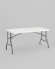 Стол складной чемодан 152*74*74 белый