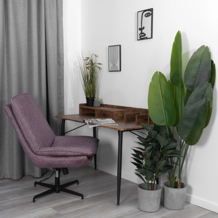 Кресло лаунж Cosmo розовое